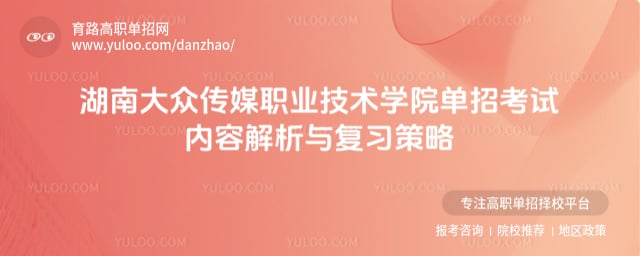 ϴ󱊂ýI(y)g(sh)W(xu)Ժпԇ(ni)