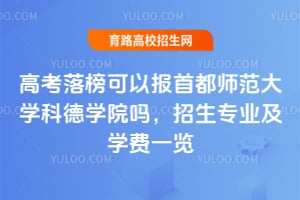 2025߿Ԉ׶WƵWԺI(y)WMһ[