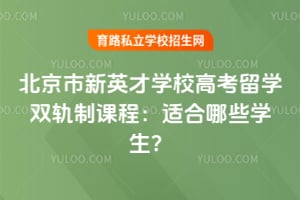 ӢŌWУ߿Wp܉ṇmЩW