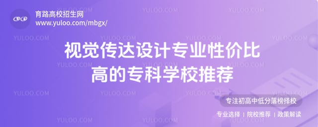 ҕX_OӋI(y)ԃrȸߵČƌWУ