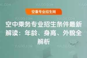 ���г˄�(w��)���I(y��)�����l�����½��x�����g�����ߡ���òȫ����