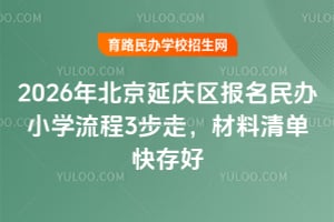 2026걱ӑc^kСW3ο