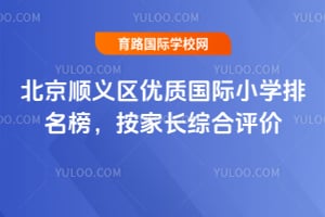 x^(q)(yu)|(zh)HСW(xu)񣬰LCur