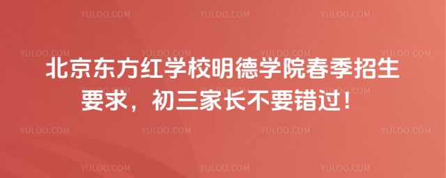 |tW(xu)УW(xu)ԺҪ