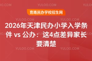 2026kСW(xu)W(xu)l vs k@4cLҪ