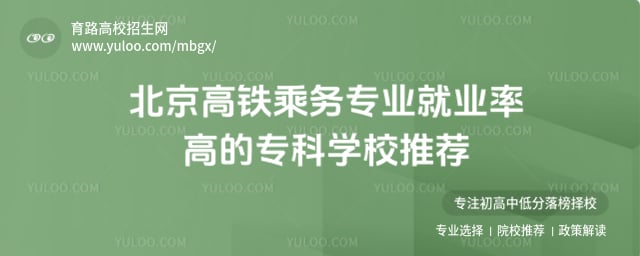 F˄(w)I(y)͘I(y)ʸߵČƌW(xu)У]