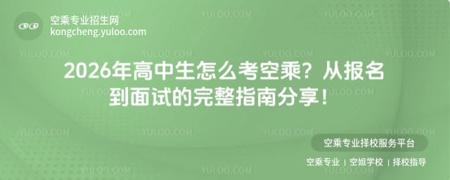 ��������ô���ճ�