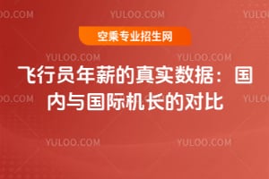 �w�ІT��н���挍(sh��)��(sh��)��(j��)����(gu��)��(n��i)�c��(gu��)�H�C(j��)�L(zh��ng)�Č�(du��)��