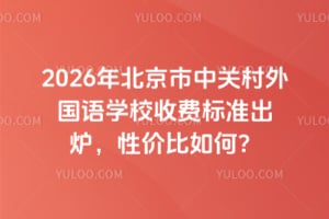 2026걱PZWУM˜ʳtԃrΣ