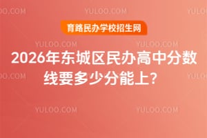 2026|ǅ^kз֔Ҫٷ