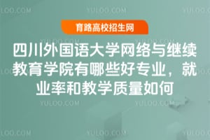 ĴѧѧԺЩרҵҵʺͽѧ