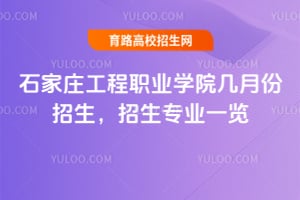 ʯfI(y)WԺ·I(y)һ[