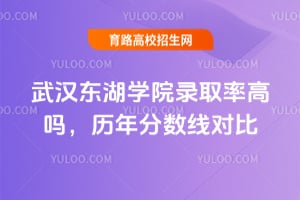 2025h|WԺȡʸ߆᣿v֔