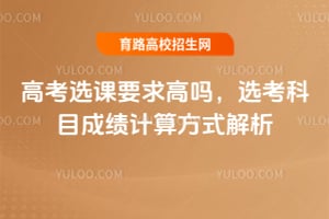 ߿xnҪ߆?xĿɿӋ㷽ʽ