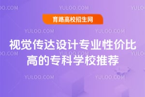 ҕX_OӋIԃrȸߵČƌWУ]