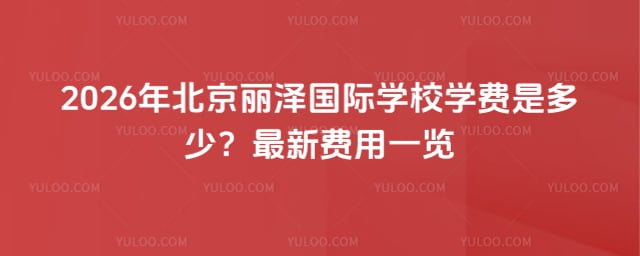 ɇHW(xu)УW(xu)M(fi)