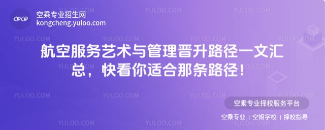 ���շ���ˇ�g�c����x��·��