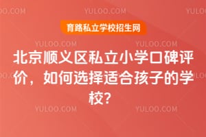 x^˽СWڱurxmϺӵČWУ