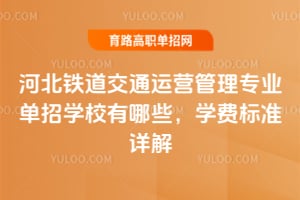 ӱFͨ\I팣IЌWУЩWM˜Ԕ