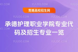 2025еo(h)I(y)W(xu)ԺI(y)aI(y)һ[