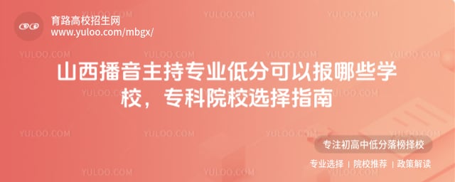 ɽ֌I(y)ͷֿԈЩW(xu)У