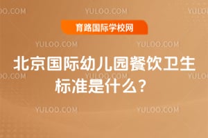 2025걱H׃@l˜ʲô