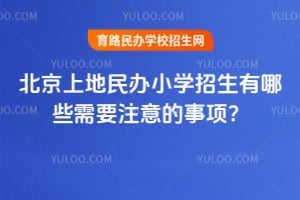 ϵkСW(xu)ЩҪע(xing)