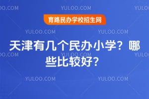 2025Ўׂ(g)kСW(xu)Щ^ã