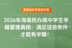 2026꺣kЌWWࣺM@ЩlЌW