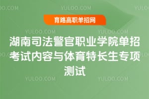 ˾I(y)W(xu)Ժпԇ(ni)cwL헜yԇ