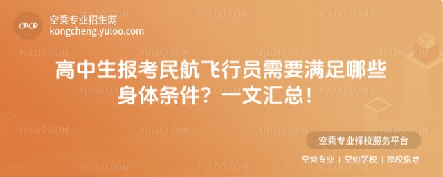 ��������(b��o)�����w�ІT