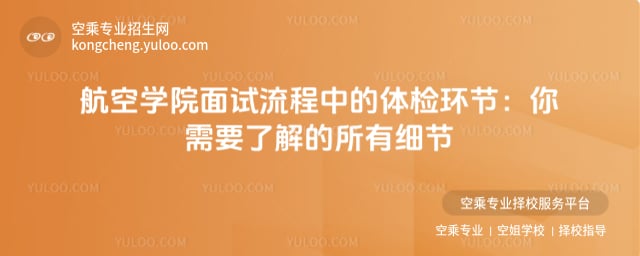 ���ՌW(xu��)Ժ��ԇ����