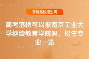 ߿ԈϾI(y)W^m(x)WԺI(y)һ[