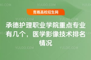 еoI(y)W(xu)ԺcI(y)Ўׂt(y)W(xu)Ӱg(sh)r