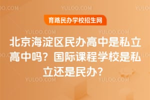 ^(q)k˽І᣿HňW(xu)У˽߀k