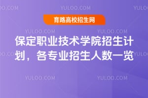 I(y)gWԺӋ2025꣬I(y)˔(sh)һ[