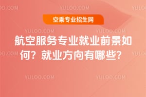 ���շ��Ռ��I(y��)�͘I(y��)ǰ����Σ��͘I(y��)��������Щ��