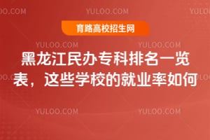 kһ[@ЩW(xu)Уľ͘I(y)Σ