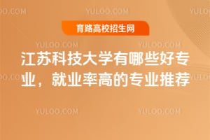 տƼѧЩרҵҵʸߵרҵƼ