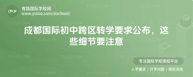 ɶHп^(q)D(zhun)W(xu)Ҫ