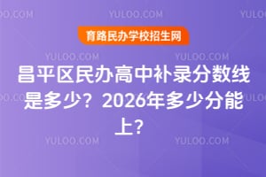 2025ƽ^ka䛷֔Ƕ٣2026ٷϣ