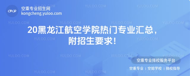 ���������ՌWԺ���T���I