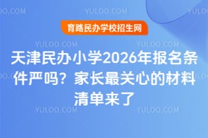 kСW2026l᣿LPĵĲ΁