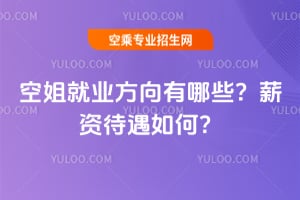 �ս�͘I��������Щ��н�Y������Σ�