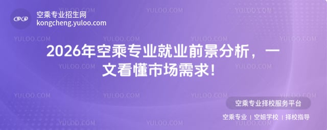 �ճˌ��I�͘I