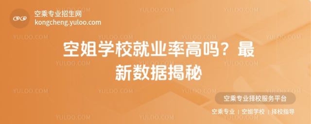 �ս�WУ�͘I�ʸ߆�