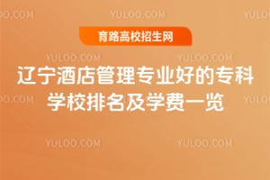 |Ƶ팣IõČƌWУWMһ[