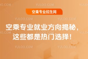 �ճˌ��I(y��)�͘I(y��)������أ��@Щ���ǟ��T�x��