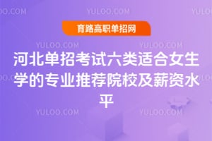 ӱпԇmŮWČI]ԺУнYˮƽ