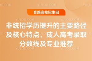 ǽy(tng)ЌWvҪ·c˸߿ȡ֔(sh)I(y)]